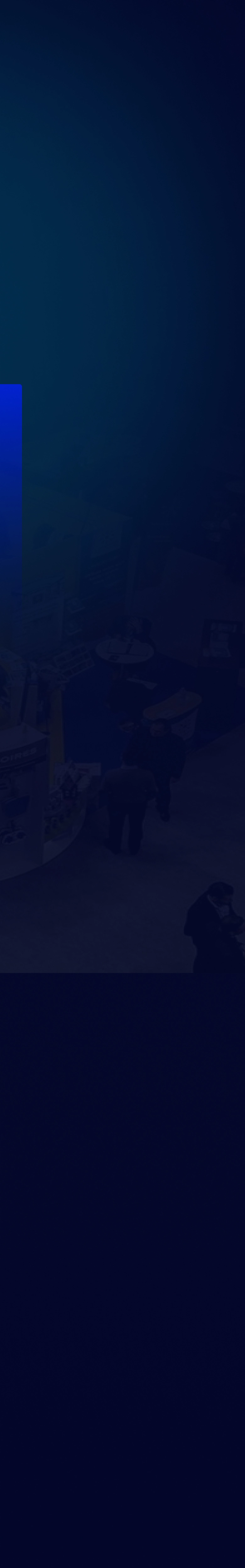 background exhibition mobile